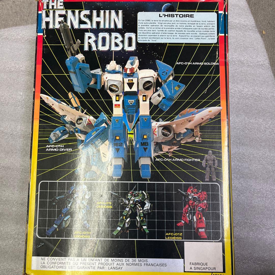 AFC-01 学研 1/35 レギオス ゼータ 海外版 モスピーダ タツノコプロ
