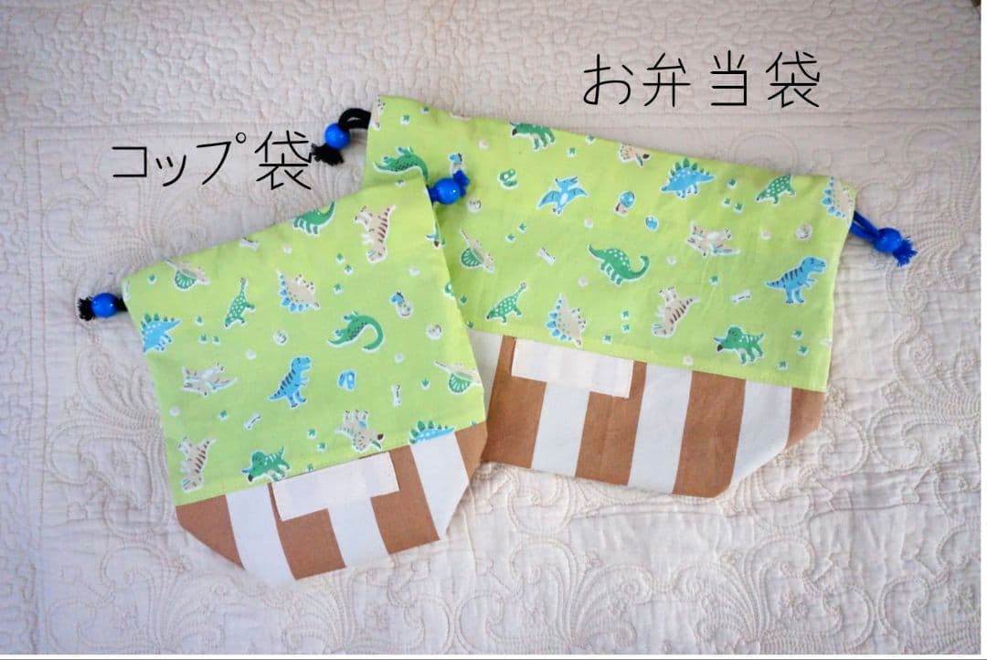 nanadeco オーダーメイド