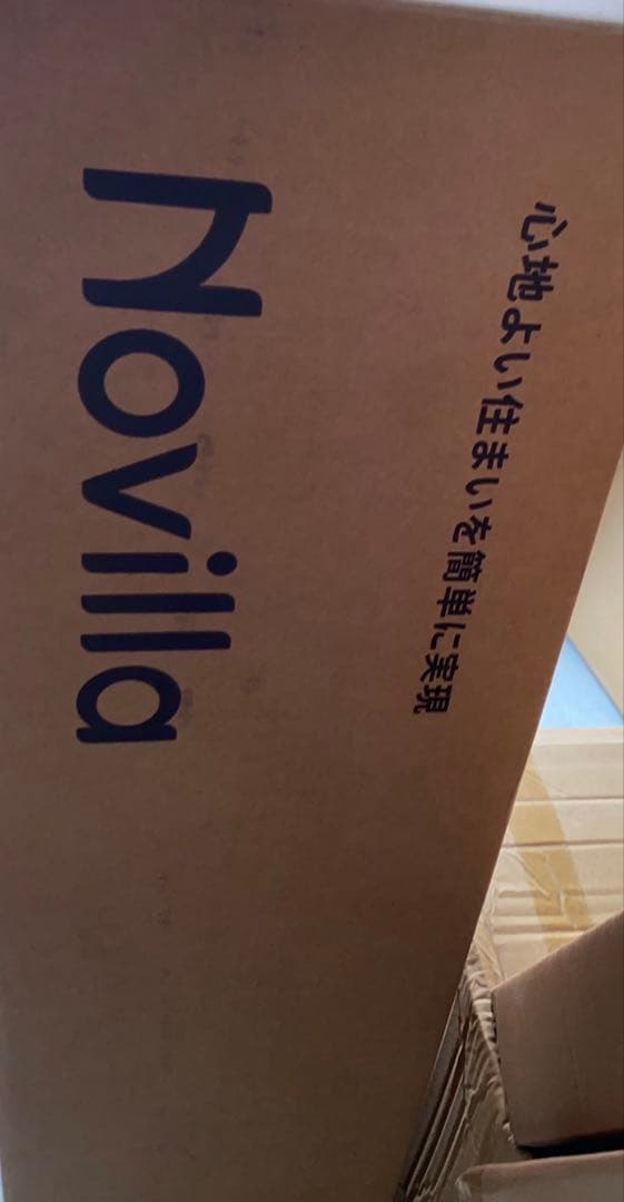 マットレス シングル 硬め 極厚20cm コイルマットレス 硬さ