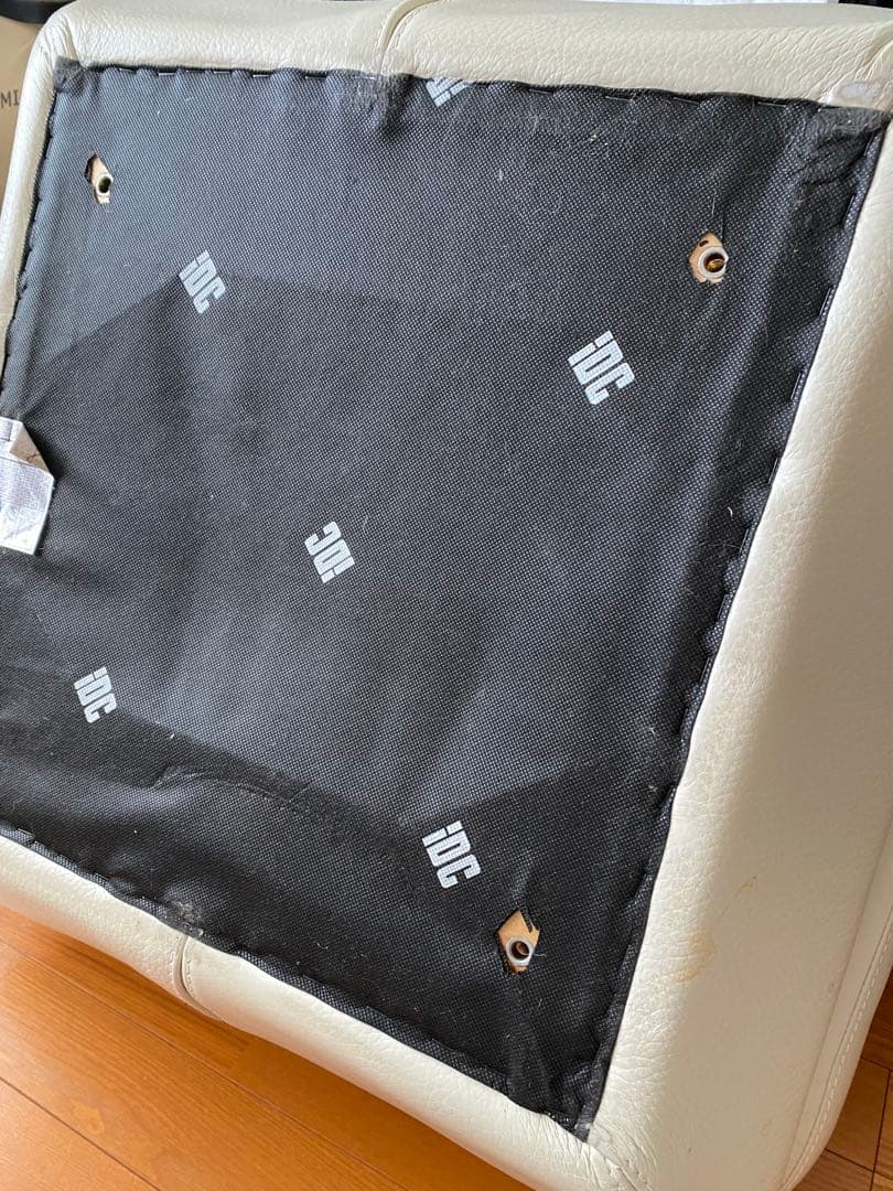 大塚家具　オットマン