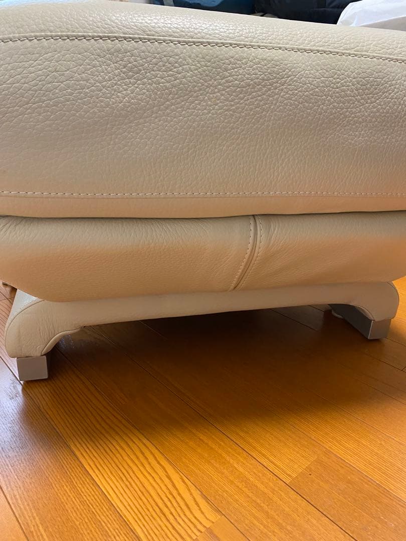 大塚家具　オットマン