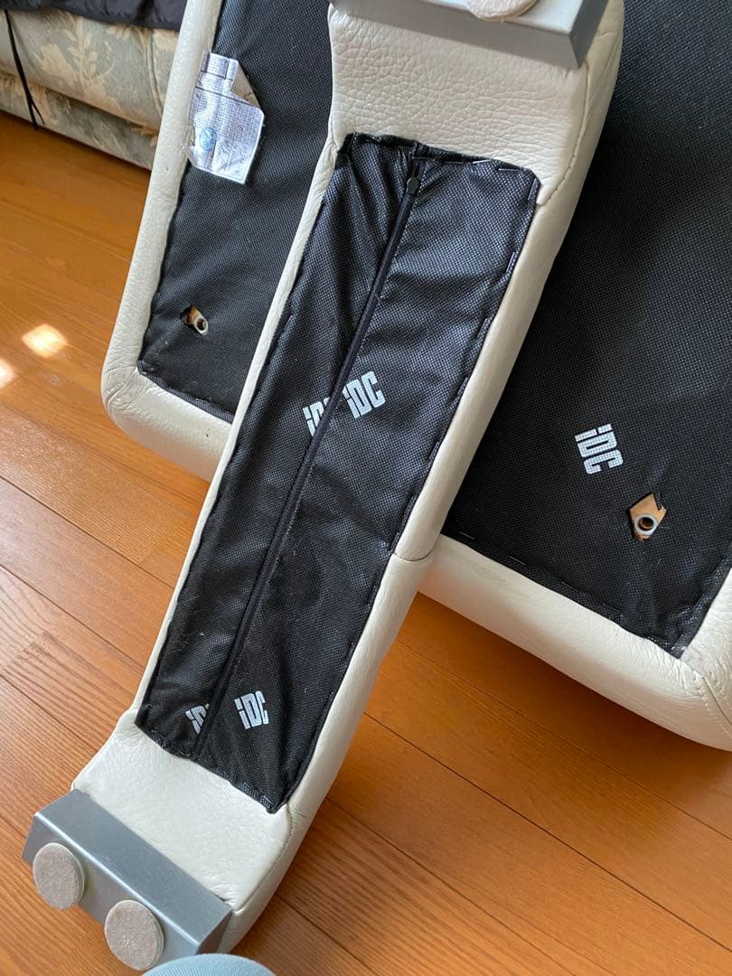 大塚家具　オットマン