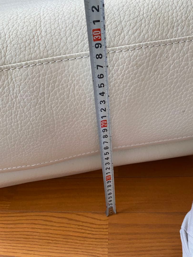 大塚家具　オットマン