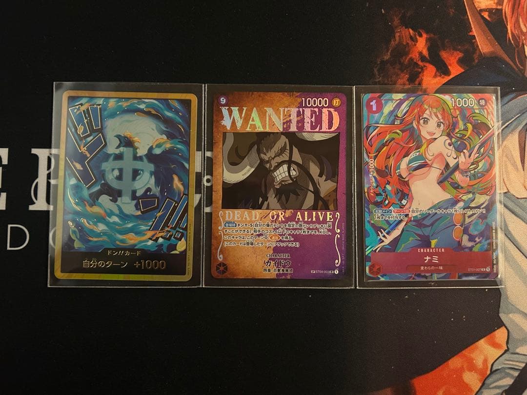 最終値下げ！！ワンピースカード パラレルまとめ売りセット - メルカリ