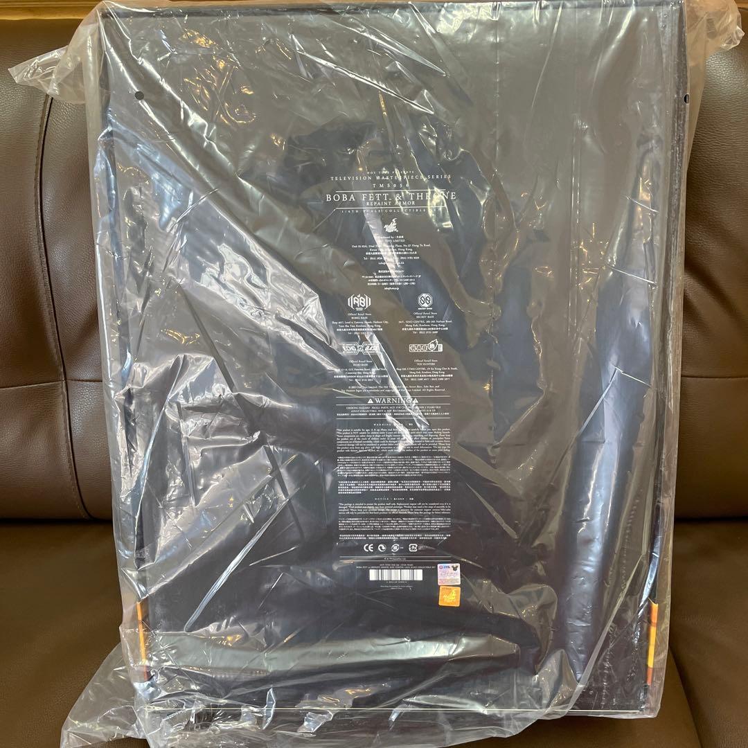 ホットトイズ　スターウォーズ　ボバフェット