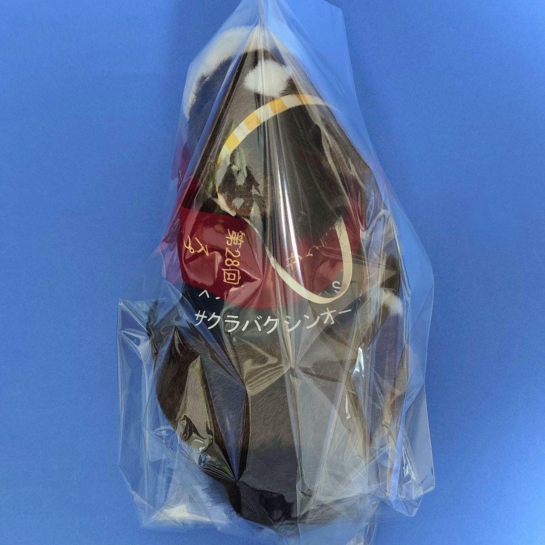 【稀少】サクラバクシンオー28回競馬ぬいぐるみウマ娘アイドルホース馬AVANTI