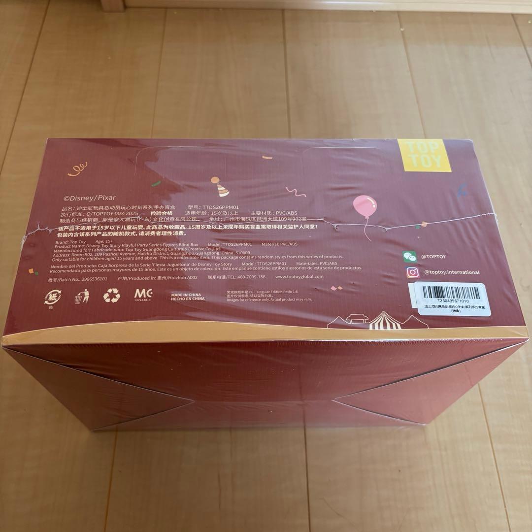 【新商品】日本未発売　TOPTOY トイストーリー　playful party