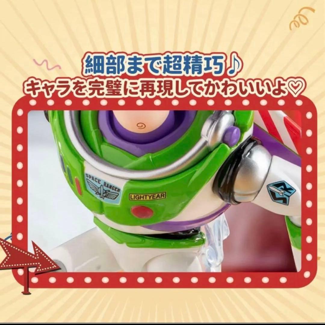 【新商品】日本未発売　TOPTOY トイストーリー　playful party