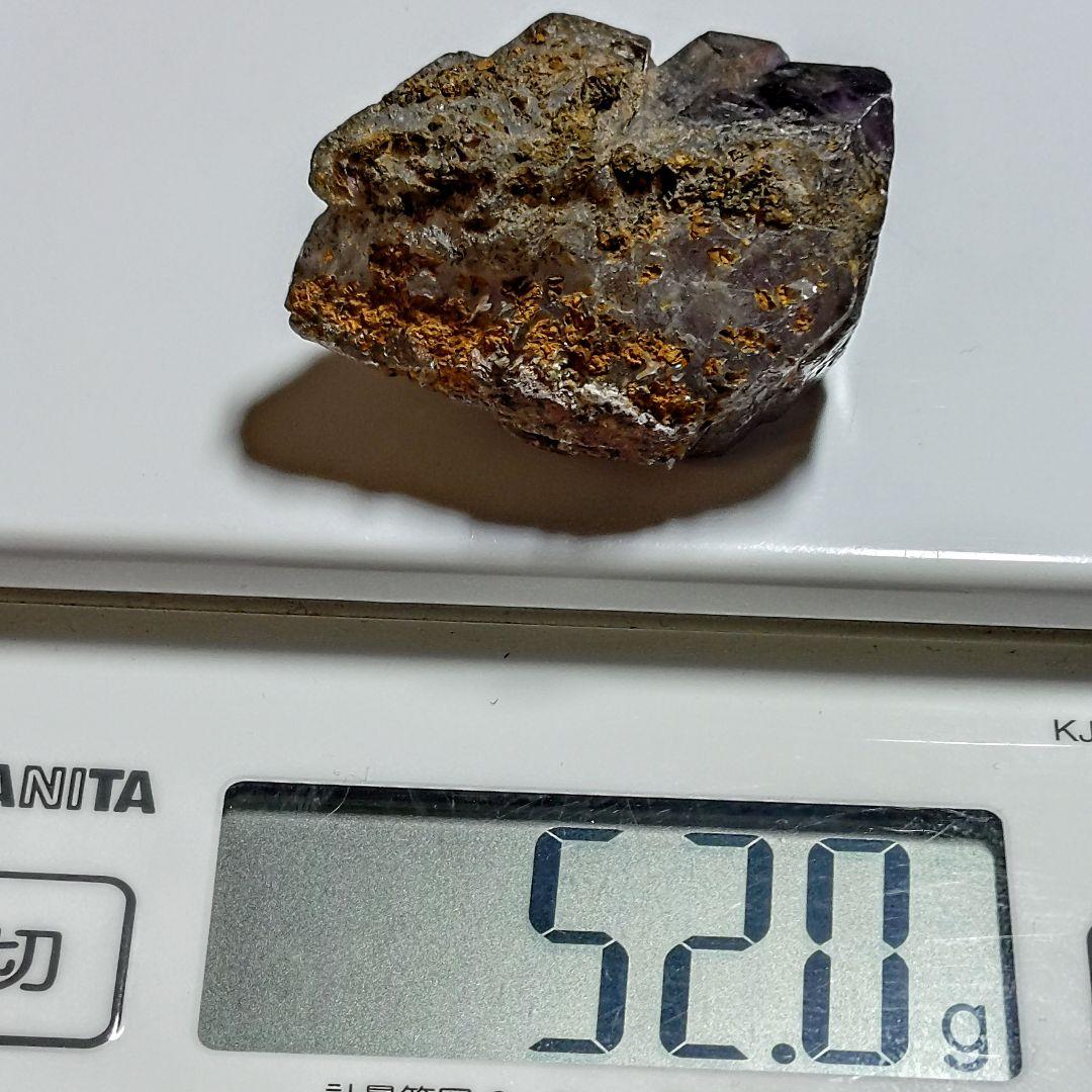 ★エレスチャルアメジスト(スーパーセブン) 大型結晶 52.0gB(SA+)