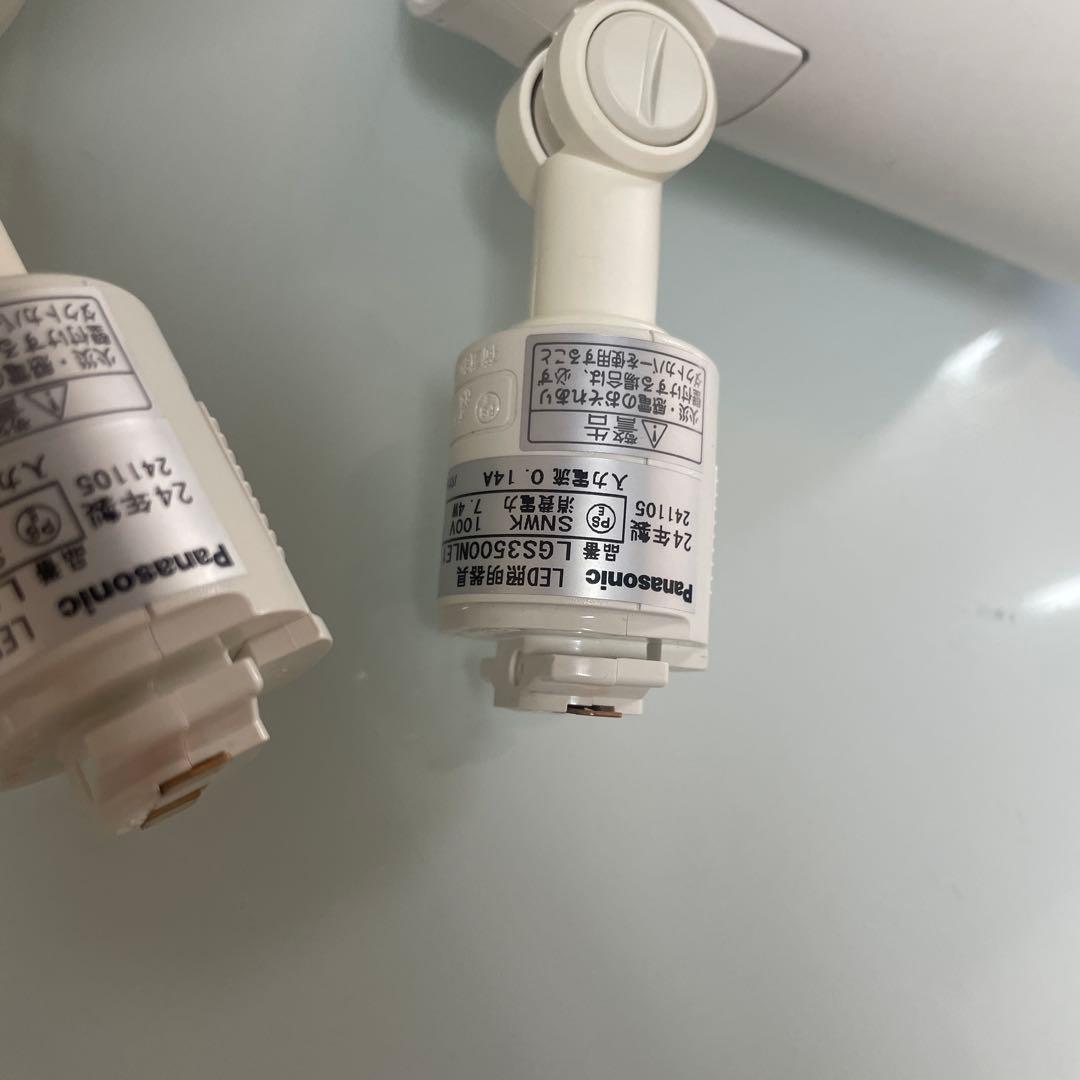 【最終価格】ホワイト スポットライト 31個セット 電球付 パナソニック LED