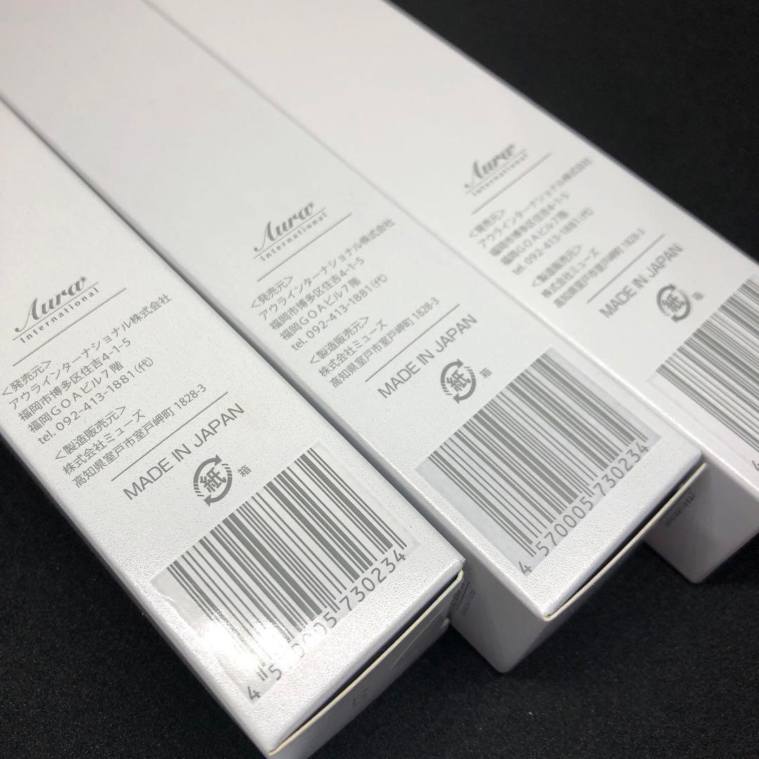 AQUAGE スキンケア　オールインワンジェル　35本