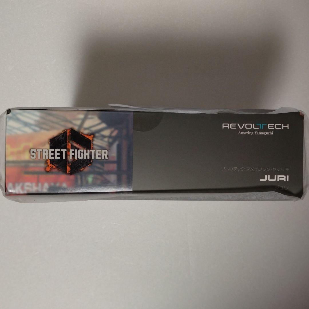 リボルテック アメイジング・ヤマグチ ジュリ 新品未開封 直営店特典