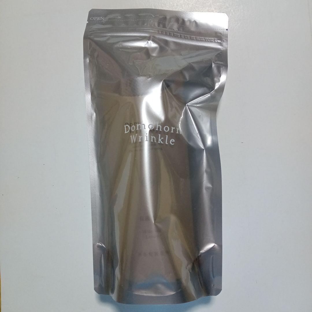 ドモホルンリンクル　基本4点セット＋基本4点（携帯用）×２　使いはじめの日シール