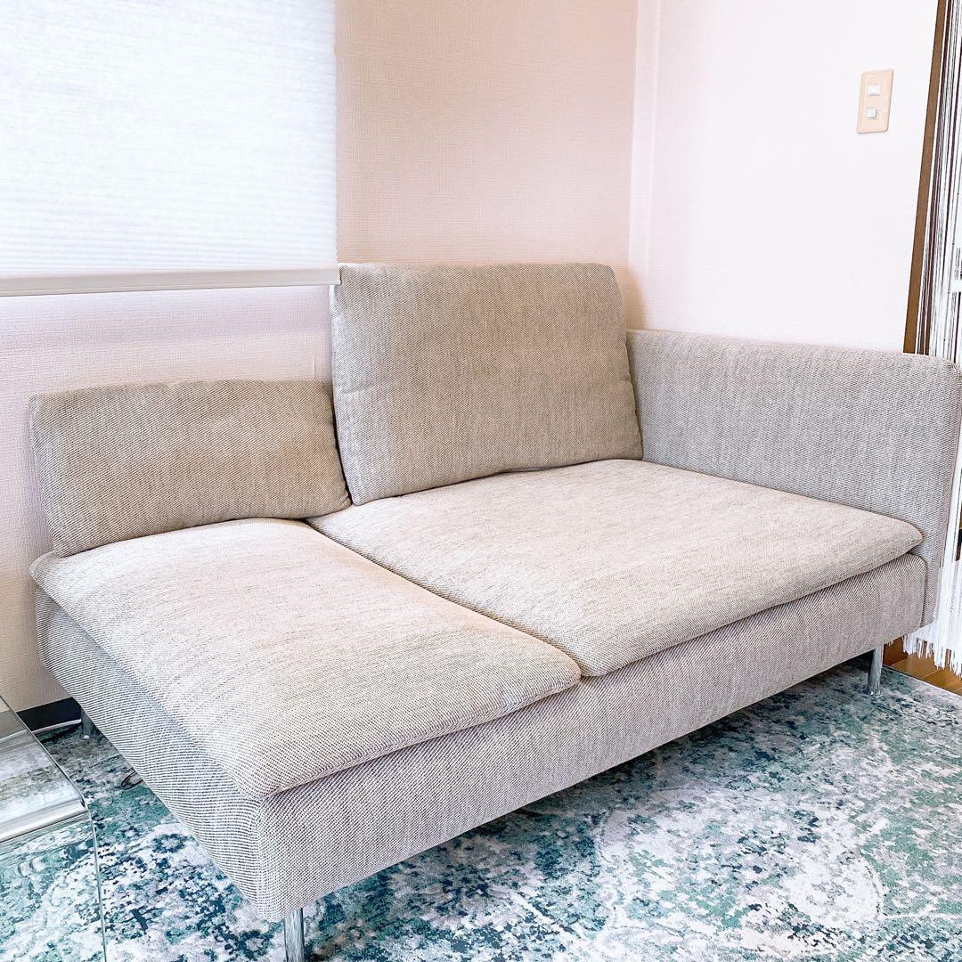 【都内引渡しは 値引きあり】SÖDERHAMN ソーデルハムン 寝椅子 ソファー