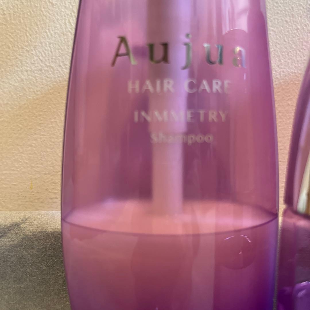 ミルボン　Aujua inmmetry シャンプー　トリートメント　セラム