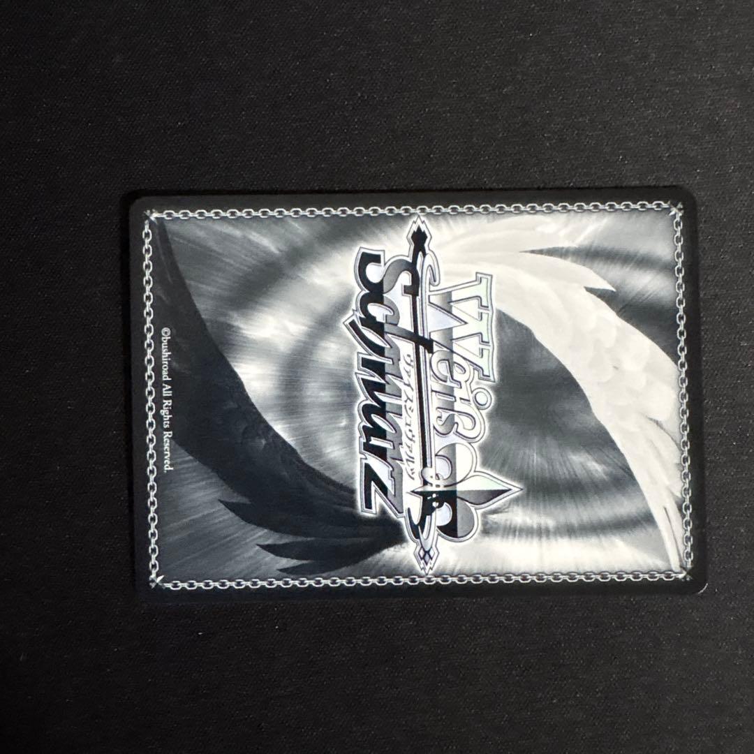 プロセカ ヴァイス 小豆沢こはね SEC 新しい朝に向けて 箔押し