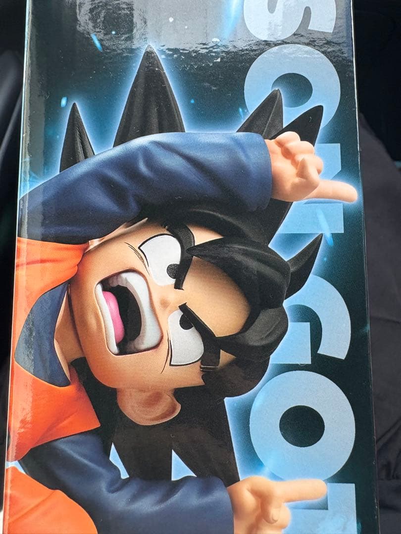 ドラゴンボール一番くじMASTERRISE D賞孫悟天&トランクス