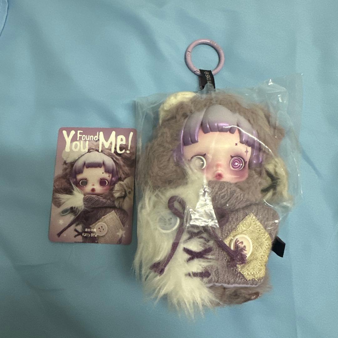 POP MART スカルパンダ Ratty Bear - メルカリ