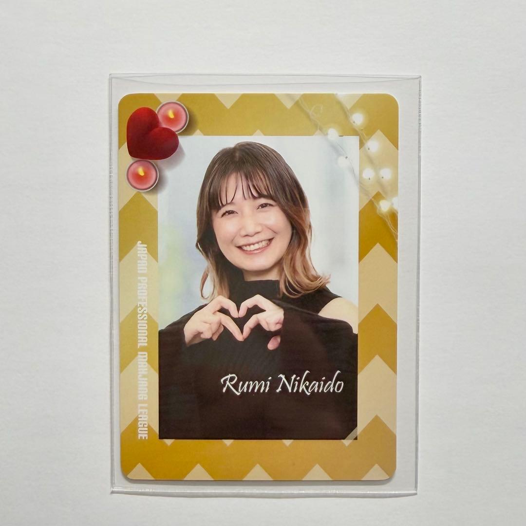 日本プロ麻雀連盟 トレカ 連盟トレカ 二階堂瑠美 - メルカリ