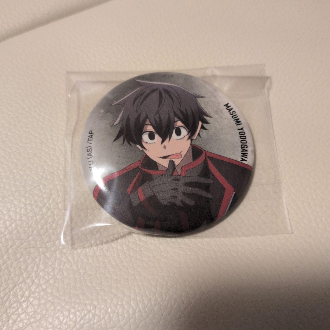 桃源暗鬼 ベースヤード 淀川真澄 缶バッジ - メルカリ