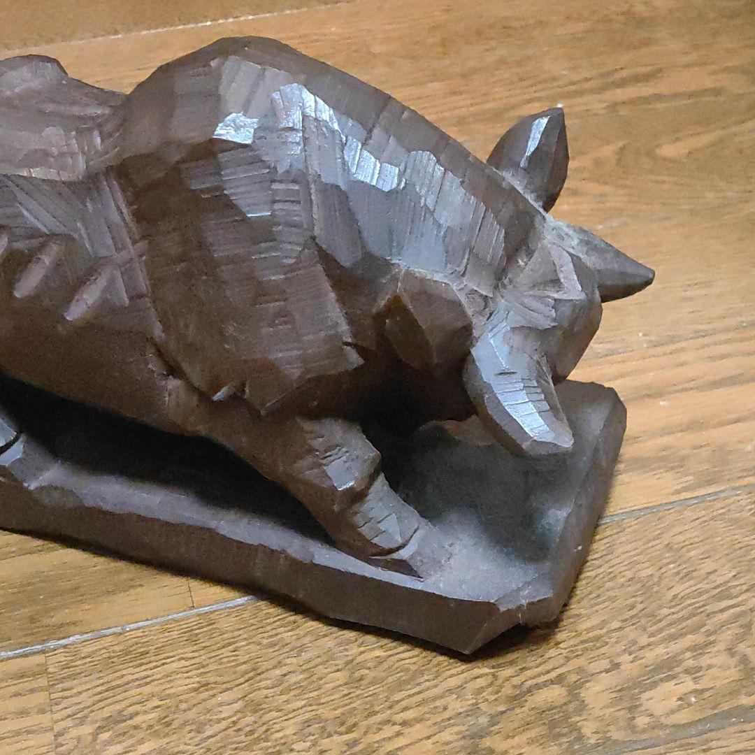 西田秀　力闘　牛　木彫