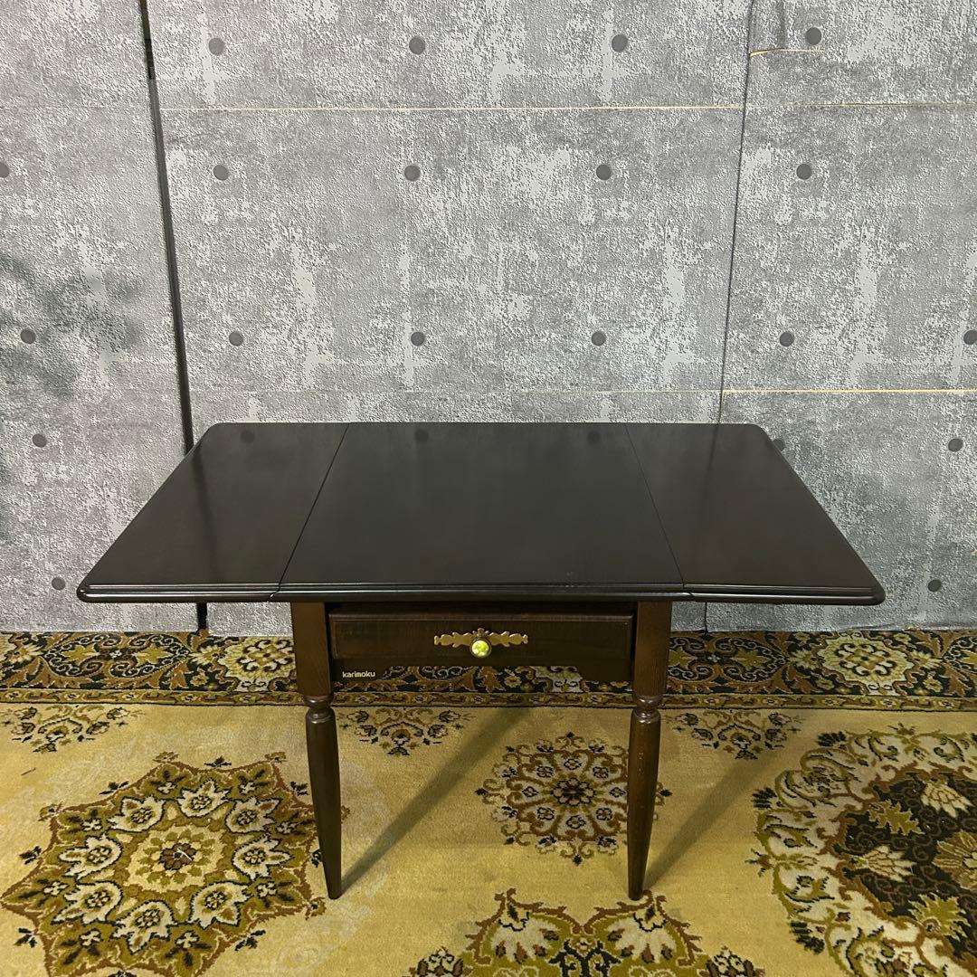 ꧁カリモク家具 karimoku꧂両側バタフライ式サイドテーブル ナイト ロー