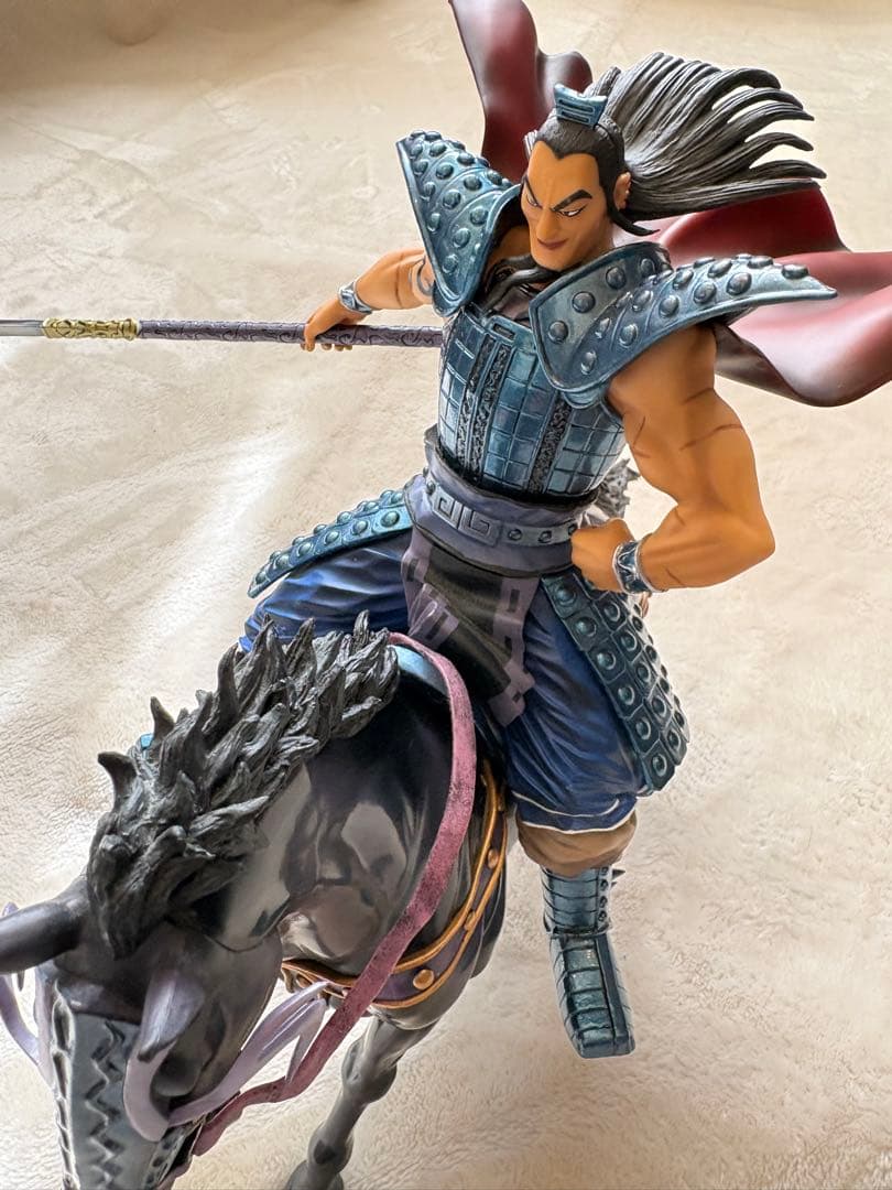 王騎将軍　キングダム 43巻 フィギュア同梱版特典