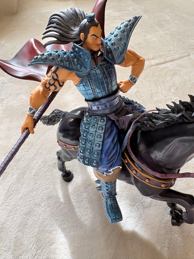 王騎将軍　キングダム 43巻 フィギュア同梱版特典