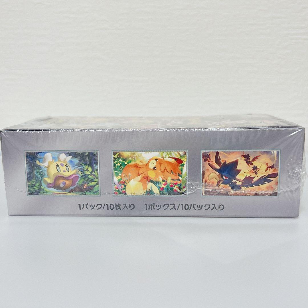 全*せ様 ポケカ　まとめ売り　シャイニートレジャー　BOX シュリンク付き　引退