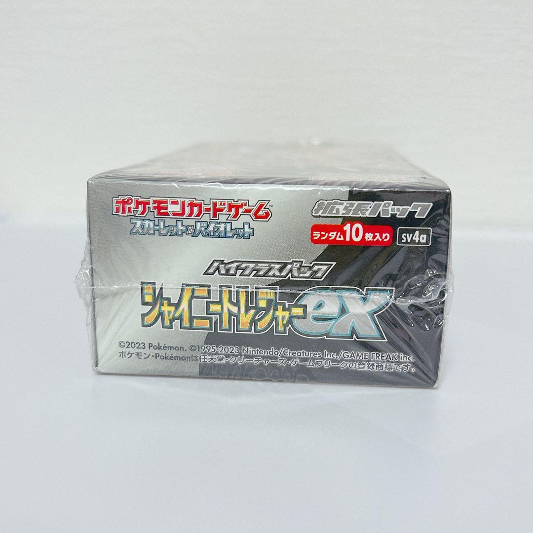 全*せ様 ポケカ　まとめ売り　シャイニートレジャー　BOX シュリンク付き　引退