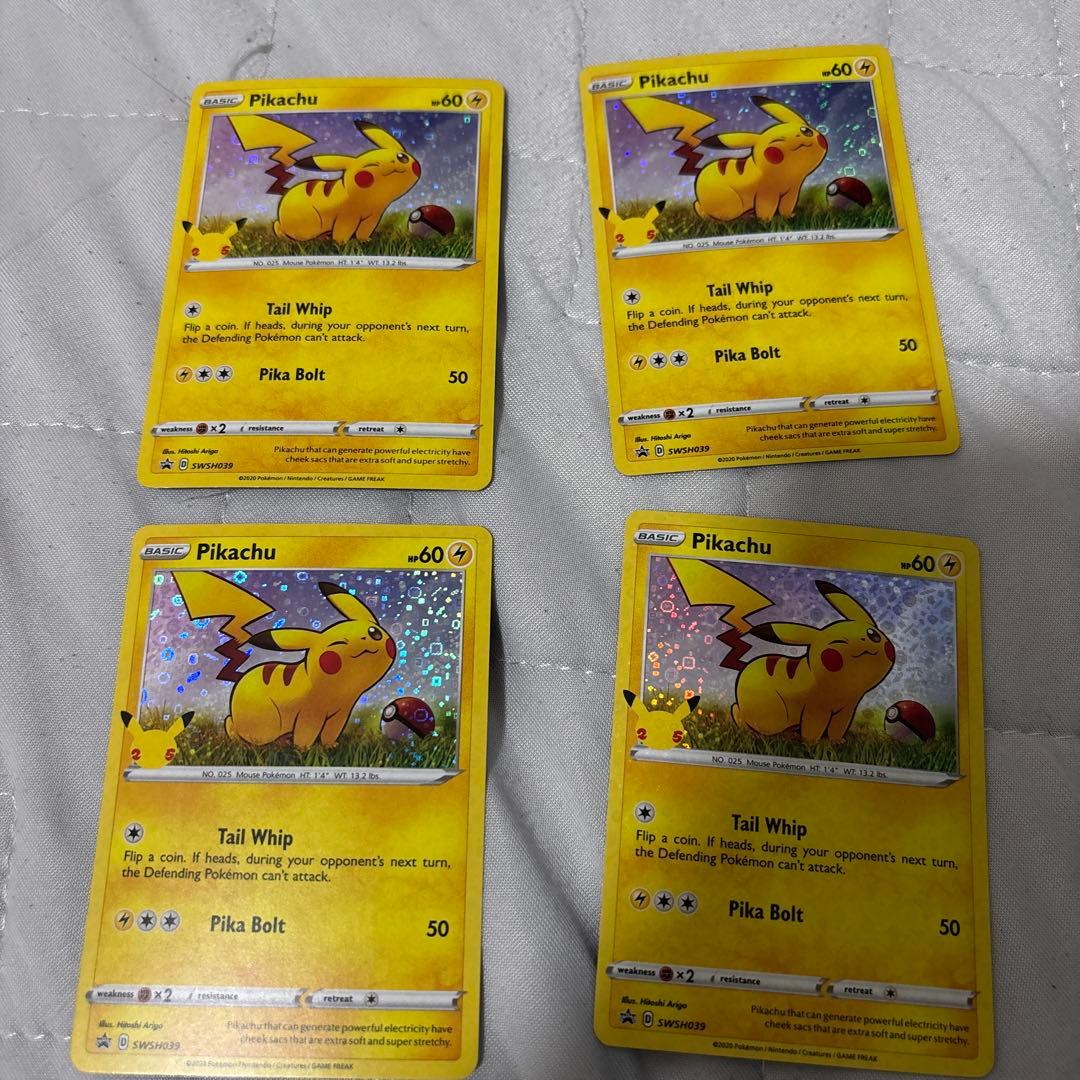 ポケモン25周年記念 ゼネラルミルズ限定 プロモカードピカチュウ ホロ