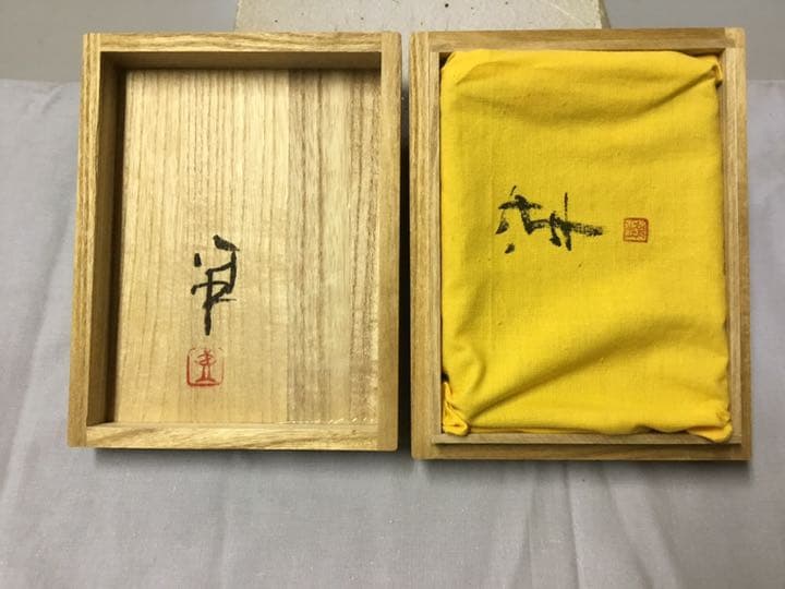 銘々皿　輪島塗　5  榎木　盛　作