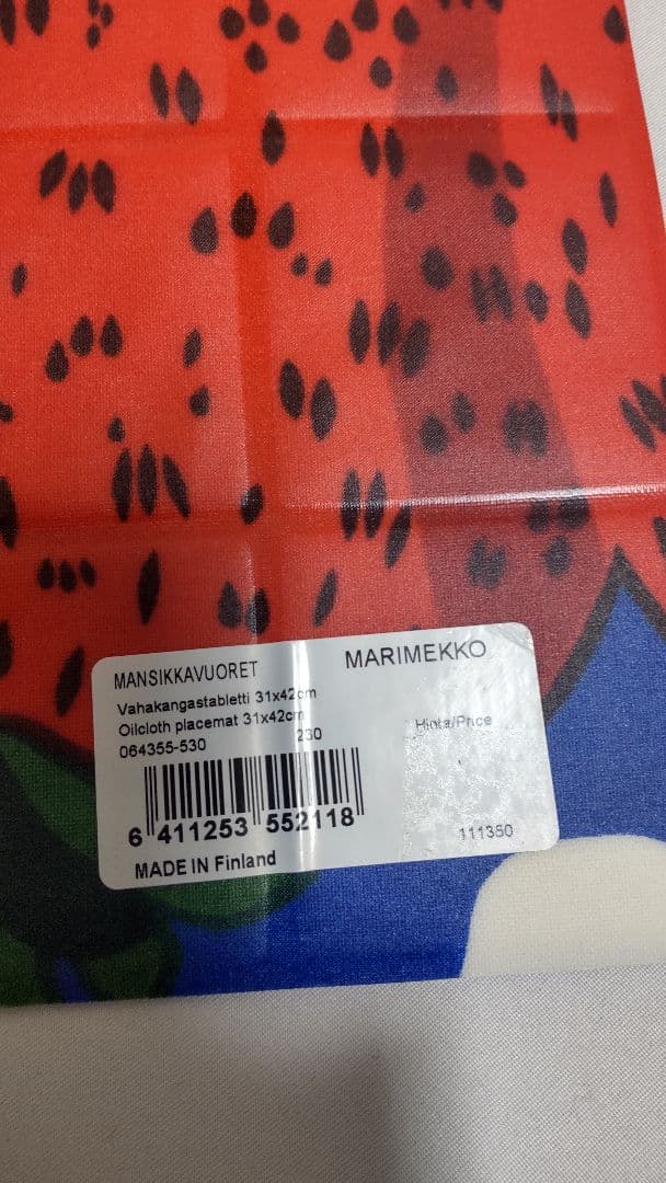 マリメッコ　マンシッカヴォレット　オイルクロス　ランチョンマット　撥水