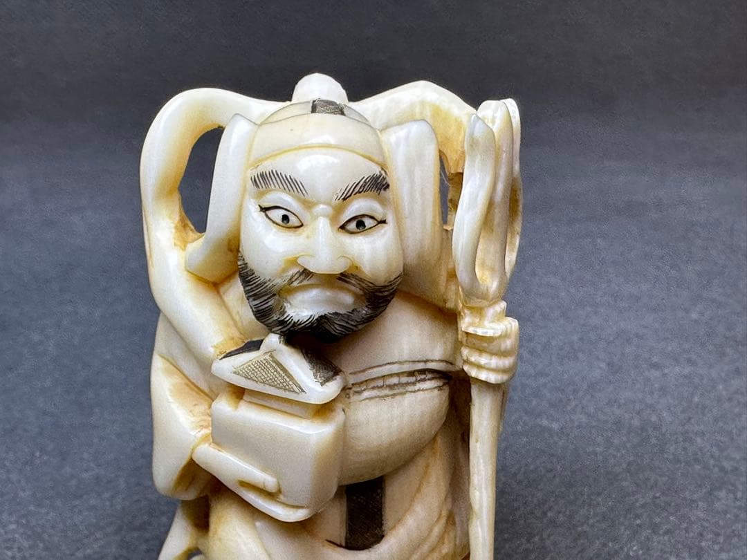 極上　根付　天然素材　アンティーク　和彫　置物　骨董　飾り物　古美術品　 置物