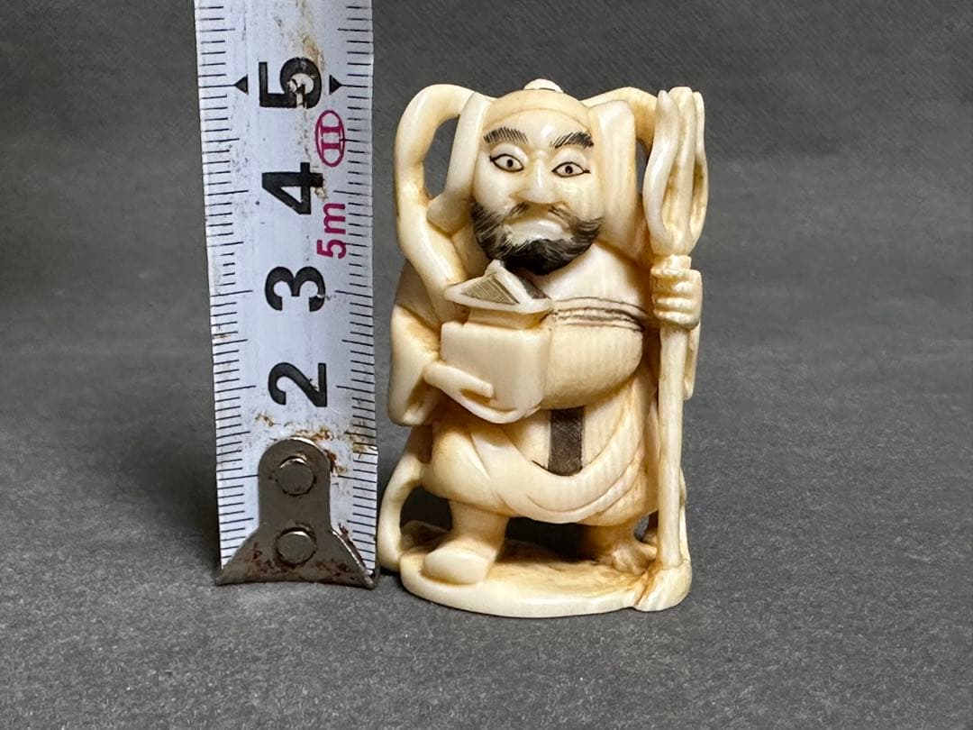 極上　根付　天然素材　アンティーク　和彫　置物　骨董　飾り物　古美術品　 置物