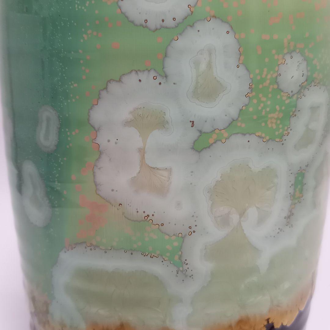 商品已售完)花器彩墨結晶釉孫超作台湾中国美術国家文芸賞陶磁器花瓶