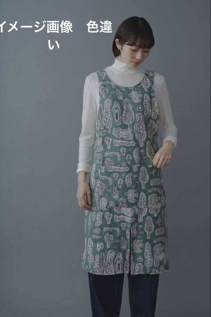 【新品 未使用】ミナペルホネン✖️イッタラコラボエプロン