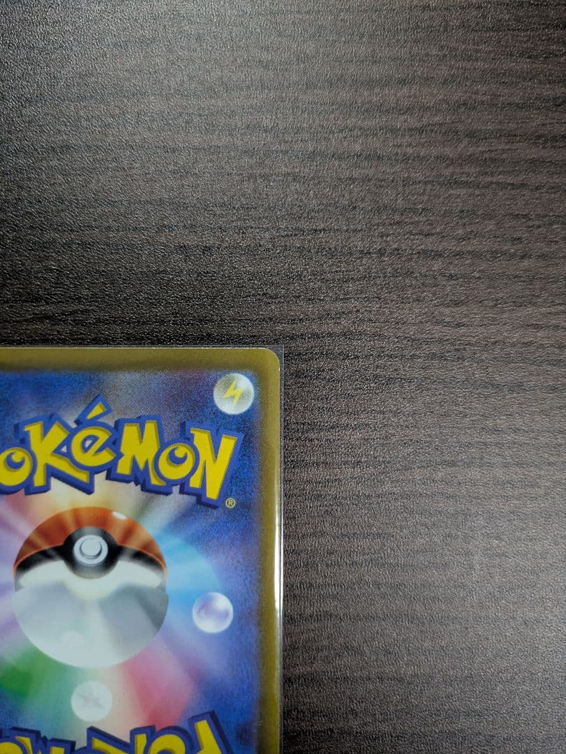 アルセウスVSTAR UR S12a VSTARユニバース ポケモンカード