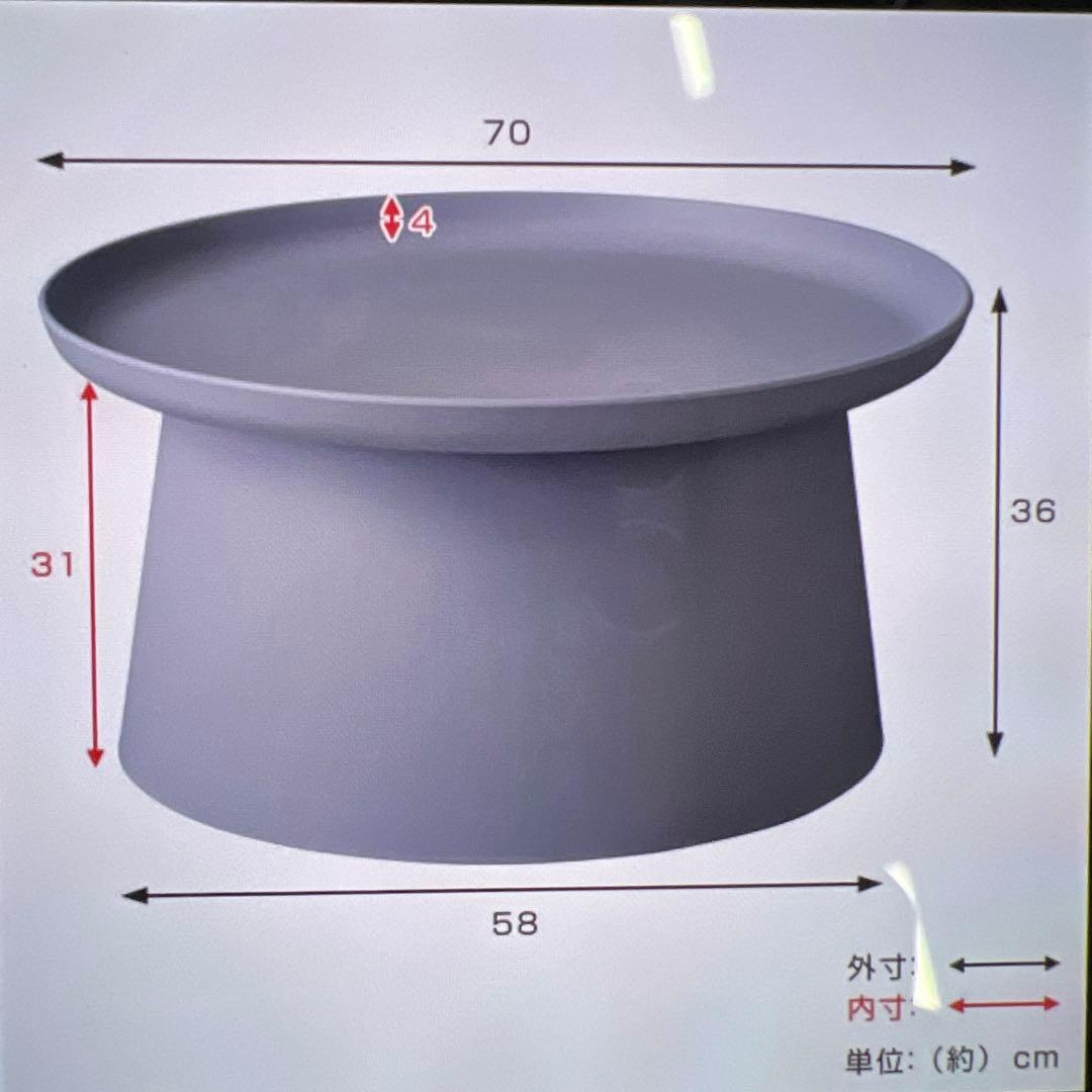 早い者勝ち‼️値下げ不可‼️865 東谷　ラウンドテーブル　グレーセンターテーブル