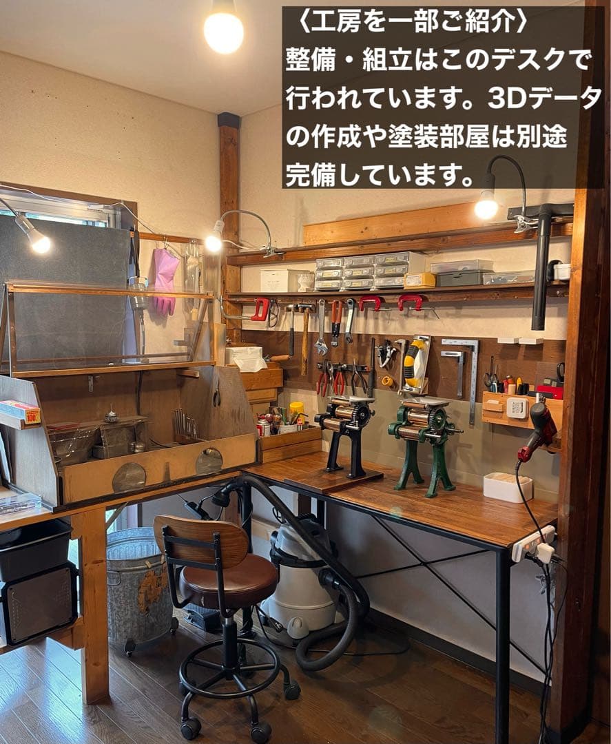 小野式製麺機【2510-09】説明書コピー.トラブル予防運用ガイド.麺帯ハンガー