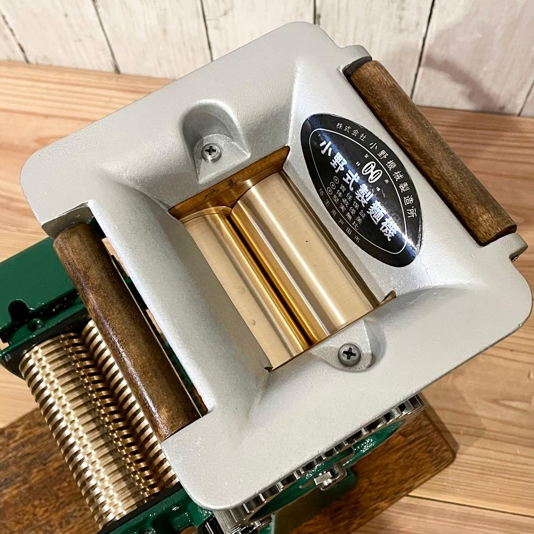 小野式製麺機【2510-09】説明書コピー.トラブル予防運用ガイド.麺帯ハンガー