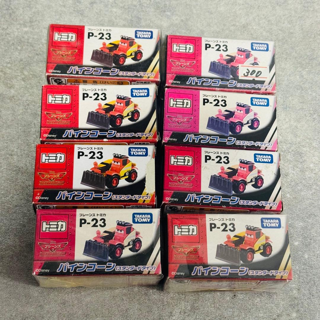 トミカ カーズトミカ まとめ売り 絶版 廃盤あり！ 全75台 - メルカリ