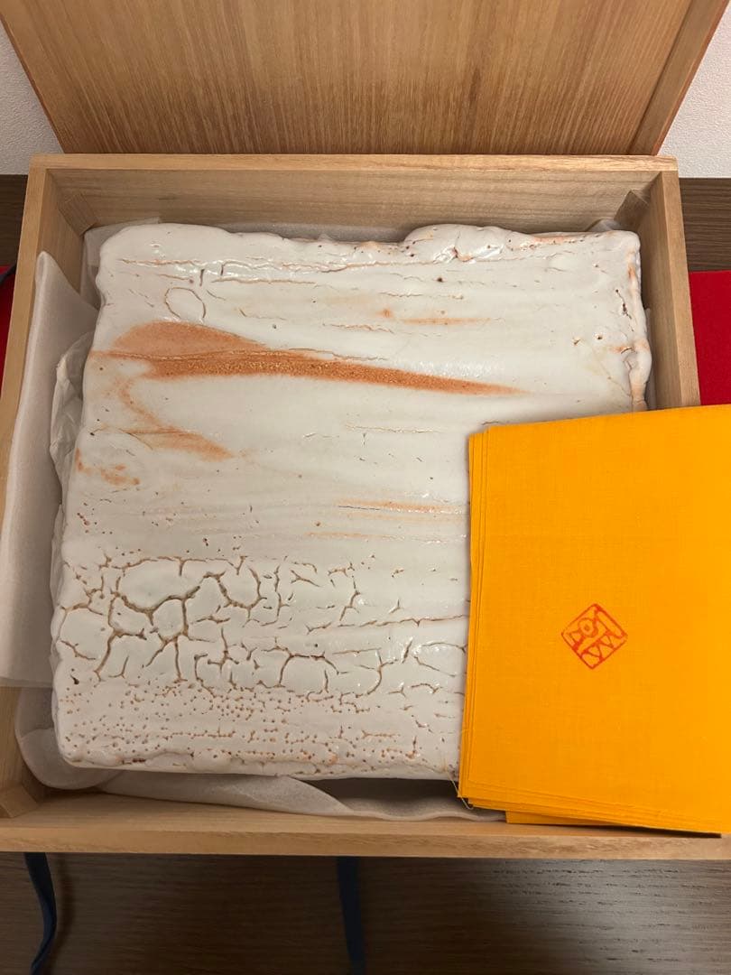 堀一郎作 志野四方皿 - メルカリ