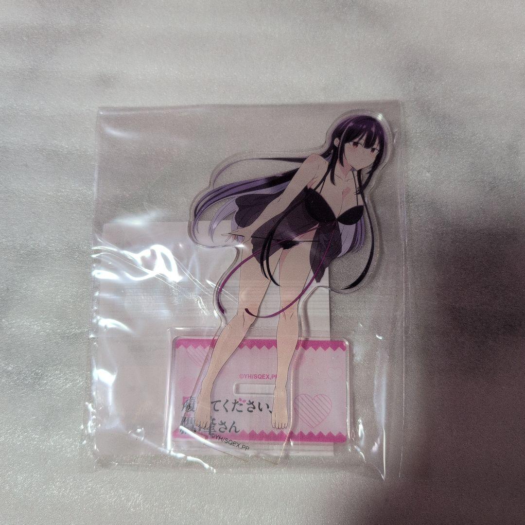 履いてください、鷹峰さん　　セガラッキーくじ　C賞アクリルスタンド　2点セット