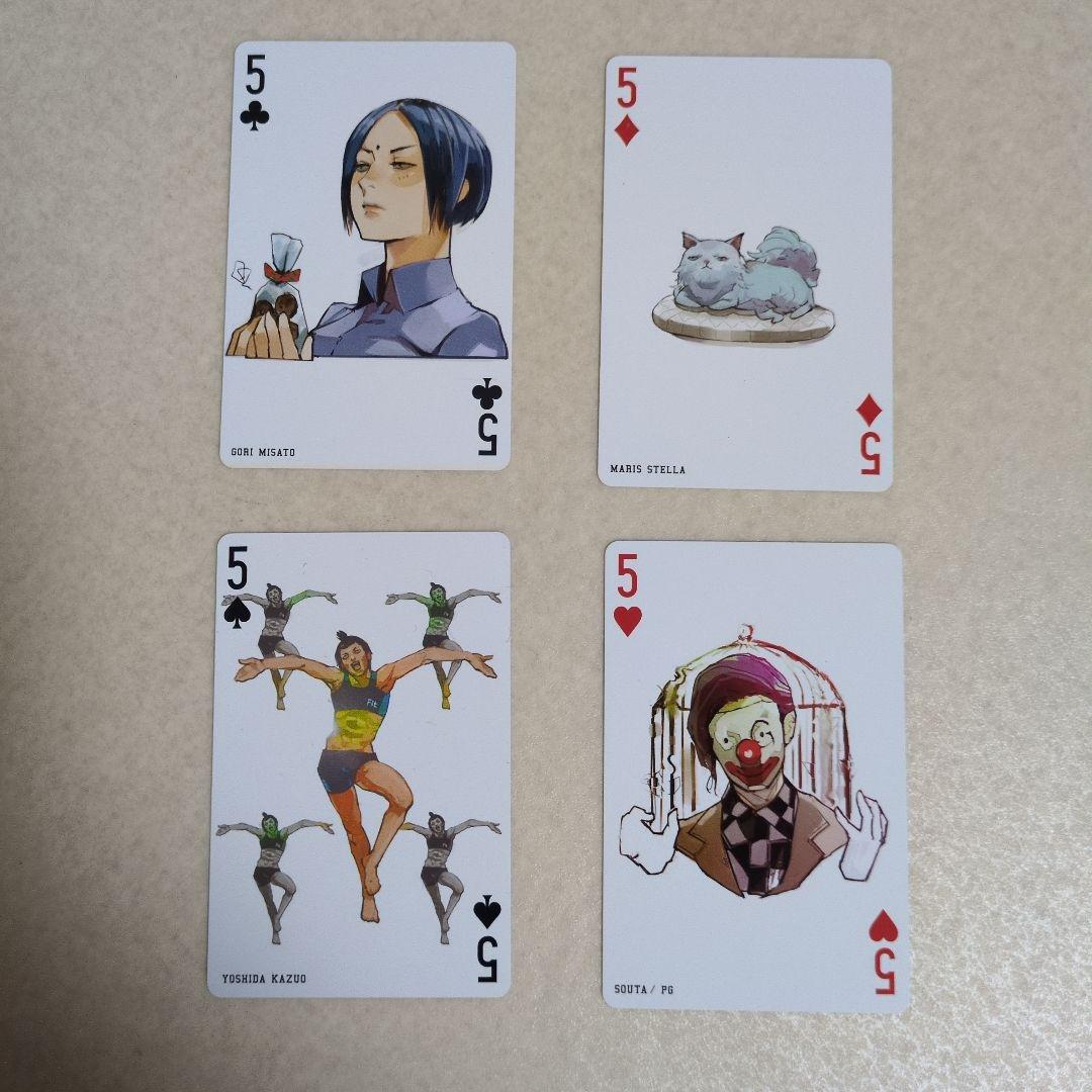 東京喰種 東京グール 石田スイ先生書き下ろし トランプ - メルカリ