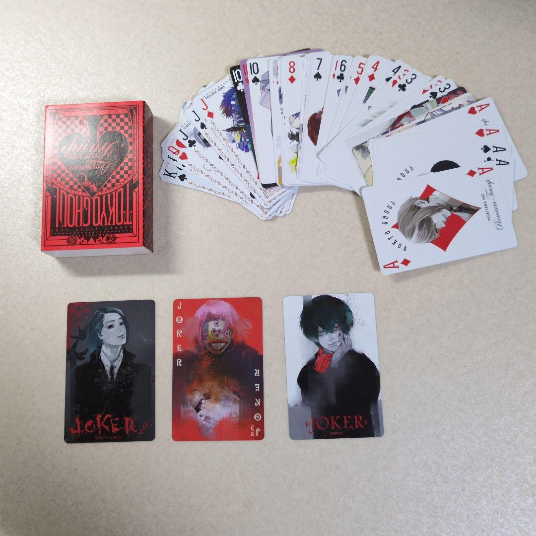 東京喰種 東京グール 石田スイ先生書き下ろし トランプ - メルカリ