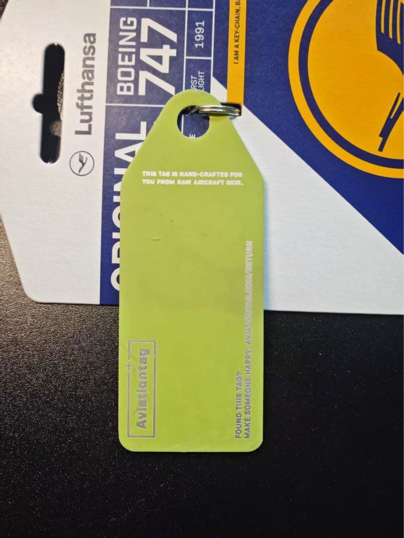 ルフトハンザ航空 Aviationtag ボーイング747-400 - メルカリ