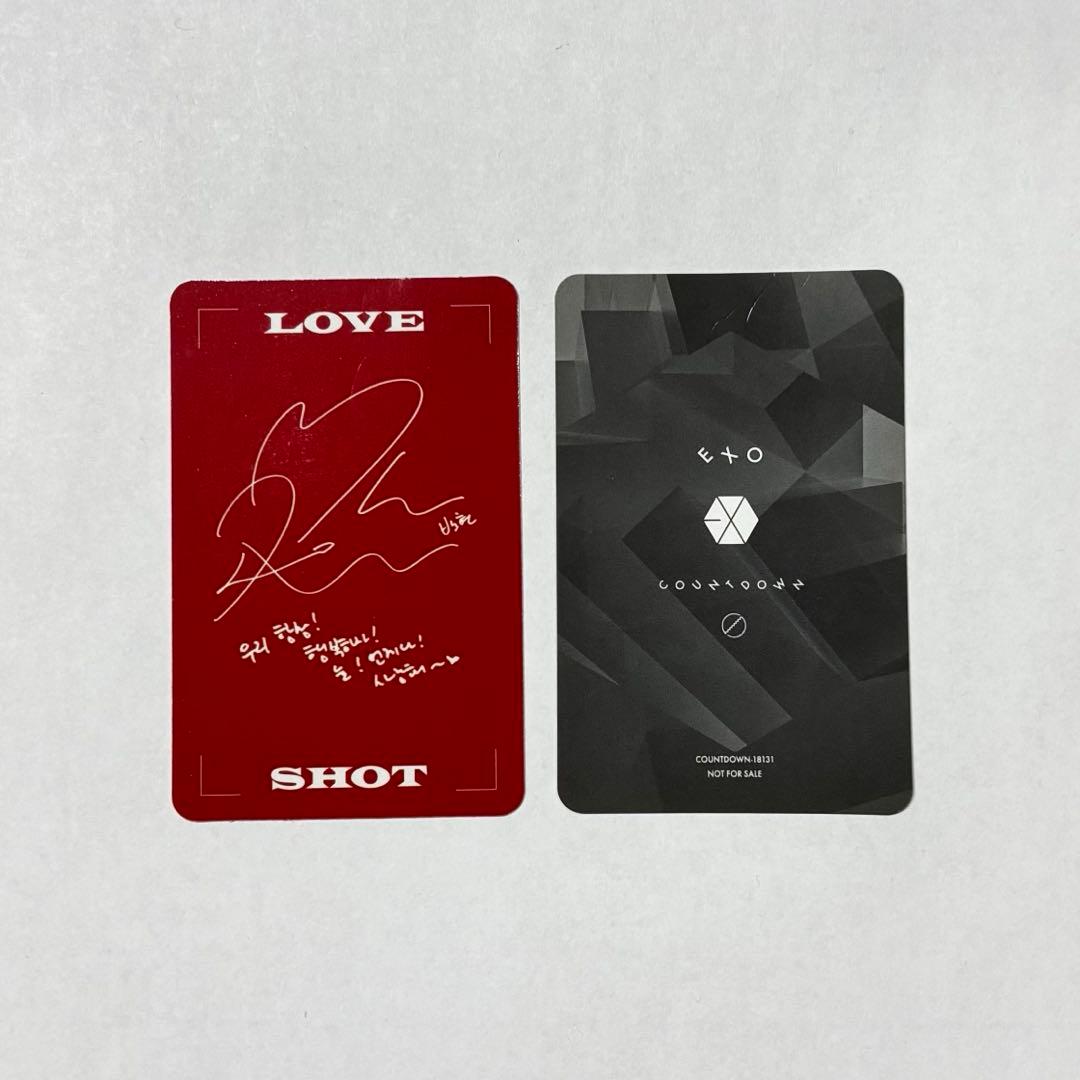 EXO ベッキョン トレカ Love shot,Countdown 2枚 - メルカリ