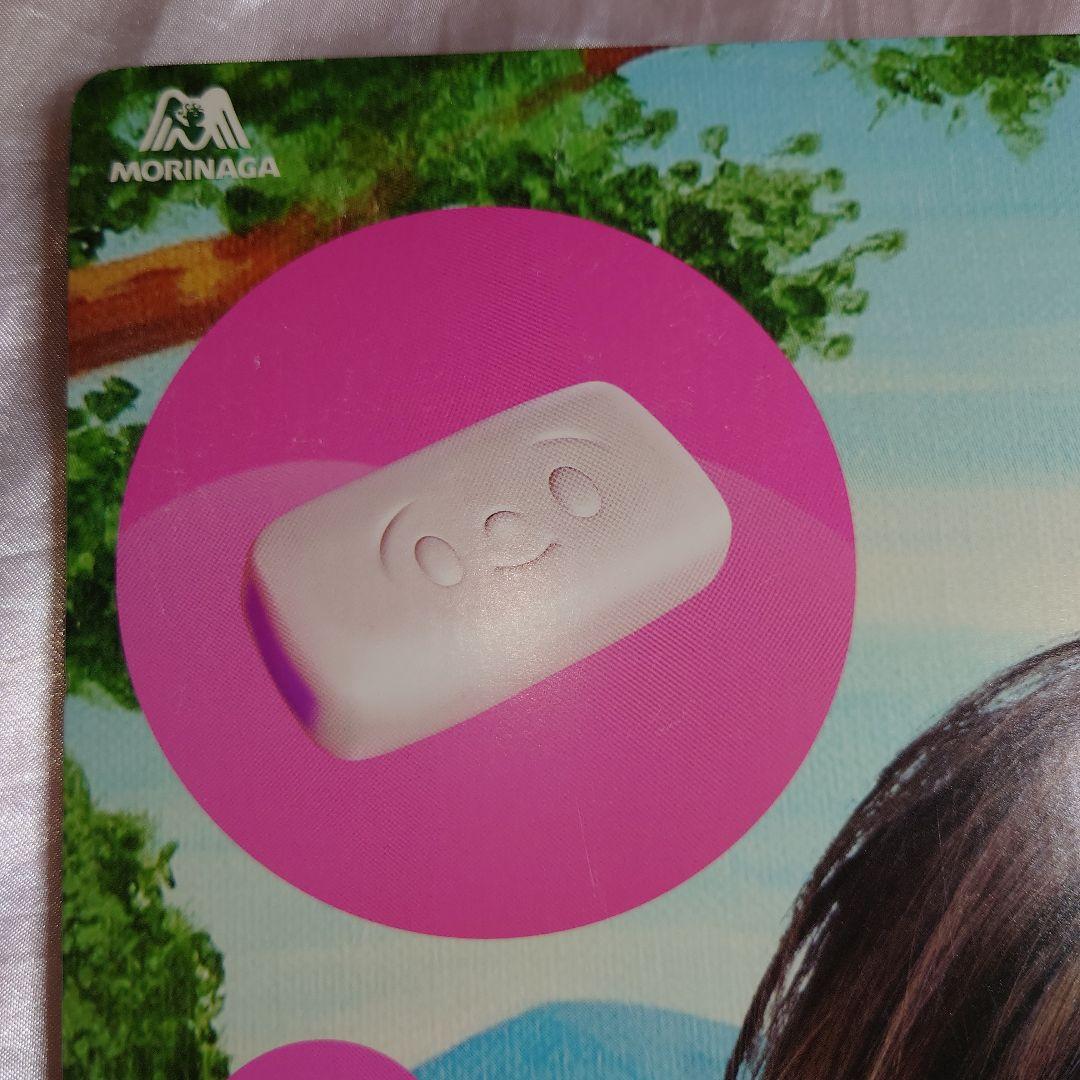 浜崎あゆみ さん パネル MORINAGA 森永製菓 ハイチュウ HI-CHEW - メルカリ