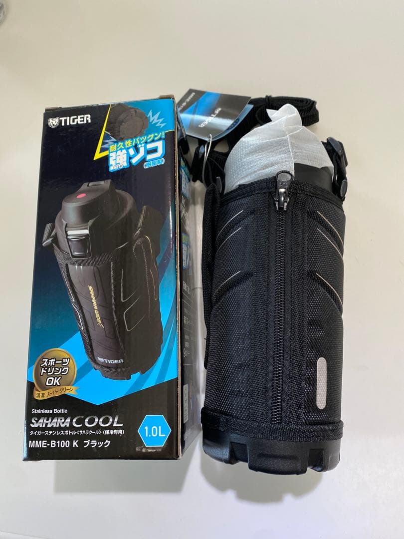 新品未使用　タイガー　サハラワイド　水筒　1.0L
